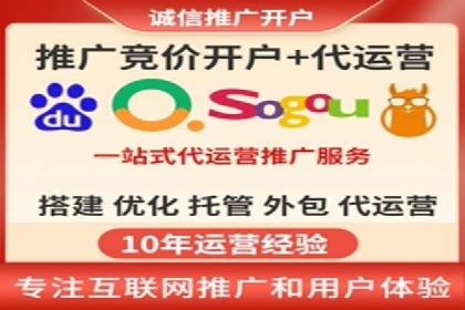百度竞价代理的预算管理与效果评估案例